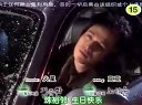 My Girl 我的女孩 第15集