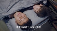 《我爱男保姆》花絮之丹尼尔适应新生活 方原细心予照料