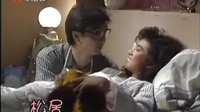 法網柔情浪漫片段1