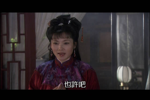 2005年《紫玉金砂》剧照
