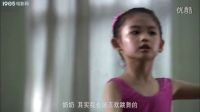 《麦田里的芭蕾》昏迷片段