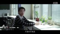 《百万爱情宝贝》网络恋人现实发声