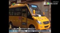 女教师当街遭3男子强抱上车 挣脱后疯跑