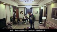《明星志愿》分明就是来搞事情的！