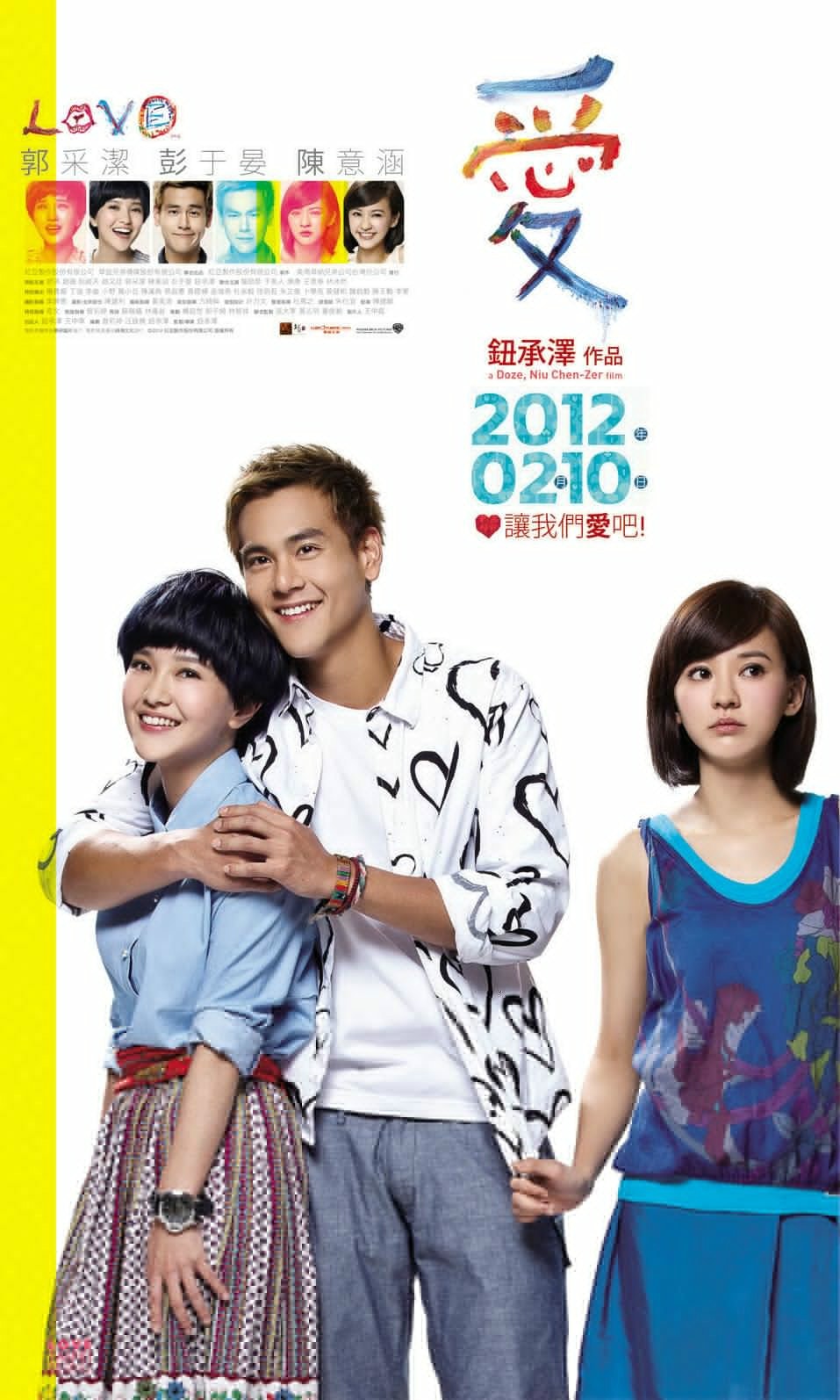 http://www.mshishang.net/pics/default/download/c641b8041fa550c2a537f196b2b0c2bc.jpg