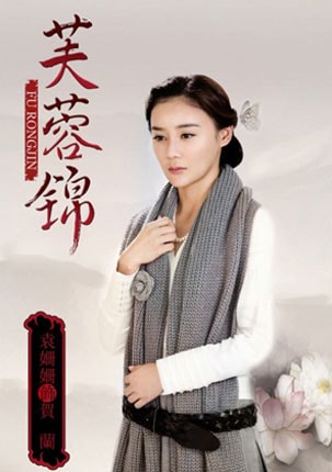 http://www.mshishang.net/pics/default/download/c6615c65600182277793a6a03bd959d2.jpg