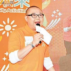 林盛斌 