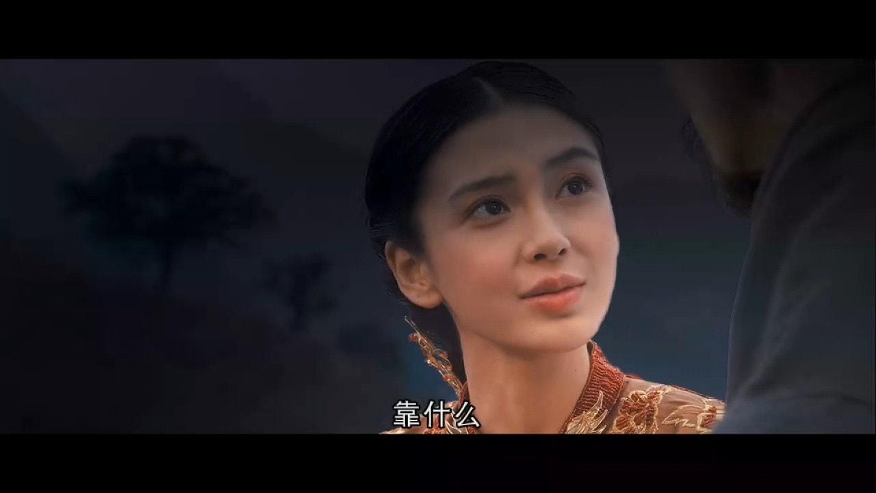 《太极2：英雄崛起》剧情截图