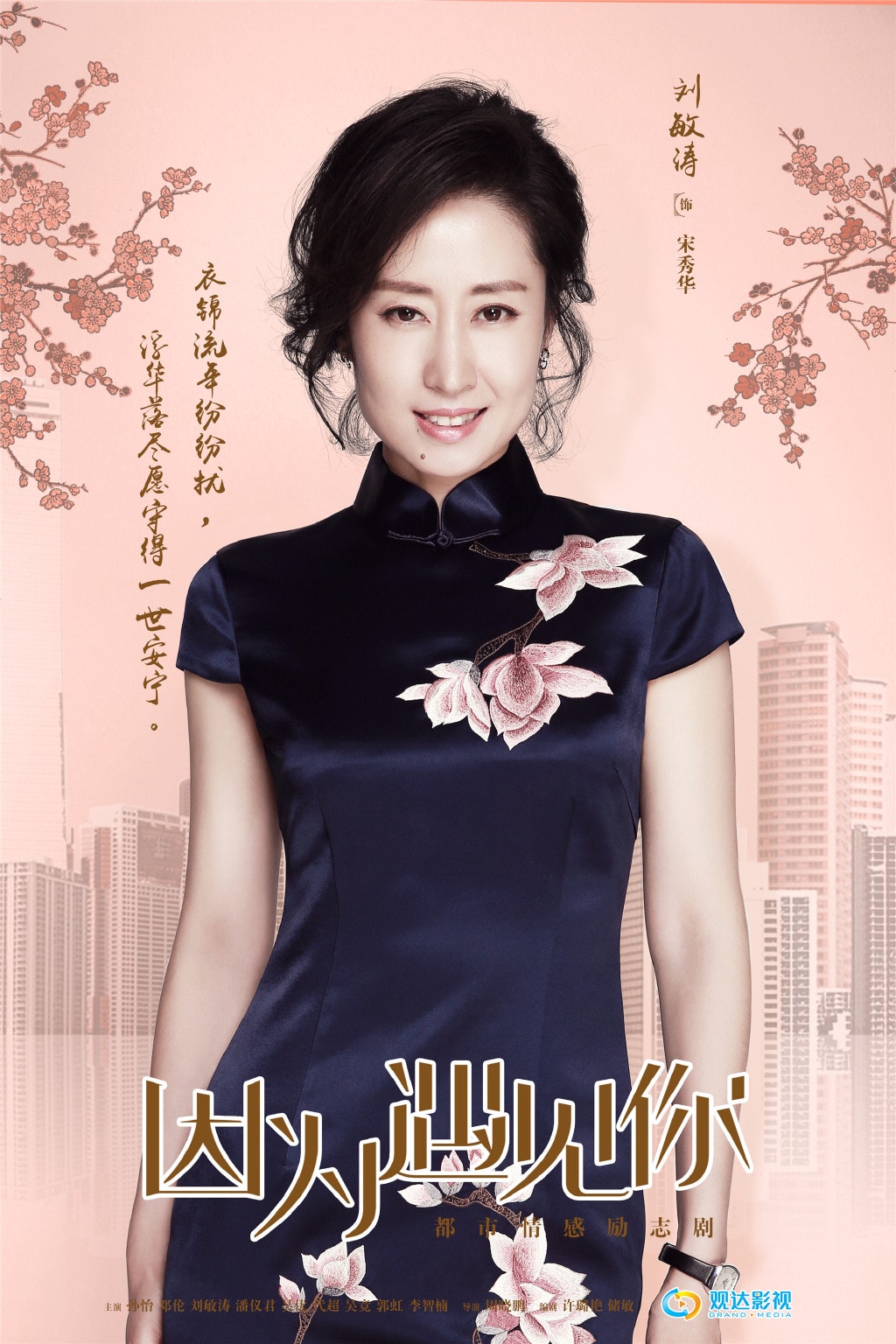 http://www.mshishang.net/pics/default/download/c79644d9c0b6b48c1f90a6b596cf75b8.jpg