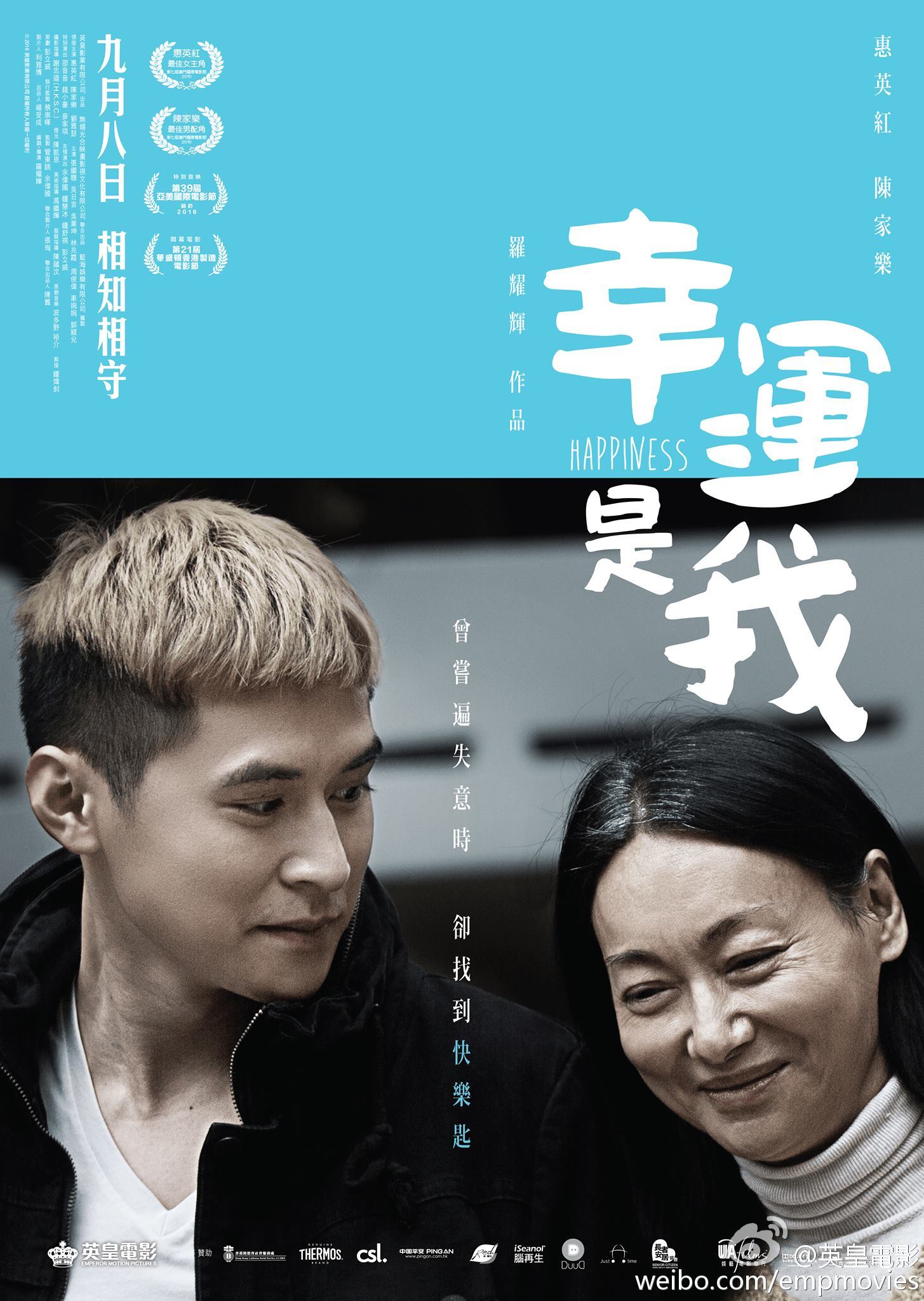 http://www.mshishang.net/pics/default/download/c797f1fa3e99a9ed2fe9e0451917f29f.jpg