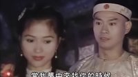 江湖奇侠传之圆梦娘