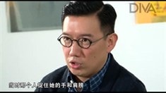 幕后花絮之杜汶泽谈按摩师情缘