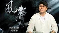 花絮之军服诱惑