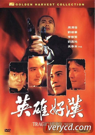 http://www.mshishang.net/pics/default/download/c890f91b79ff22e8c1571769f6e1409b.jpg