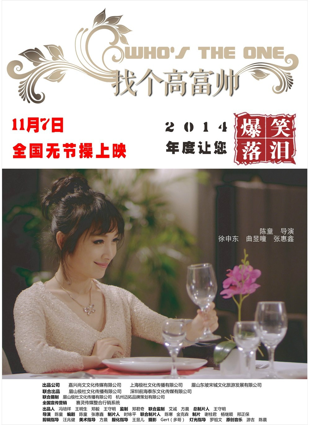 http://www.mshishang.net/pics/default/download/c9063469fd6621b59bd8899c5470c074.jpg