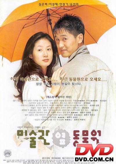 http://www.mshishang.net/pics/default/download/c91c58a4645bef89c72cedc5f1d432f7.jpg
