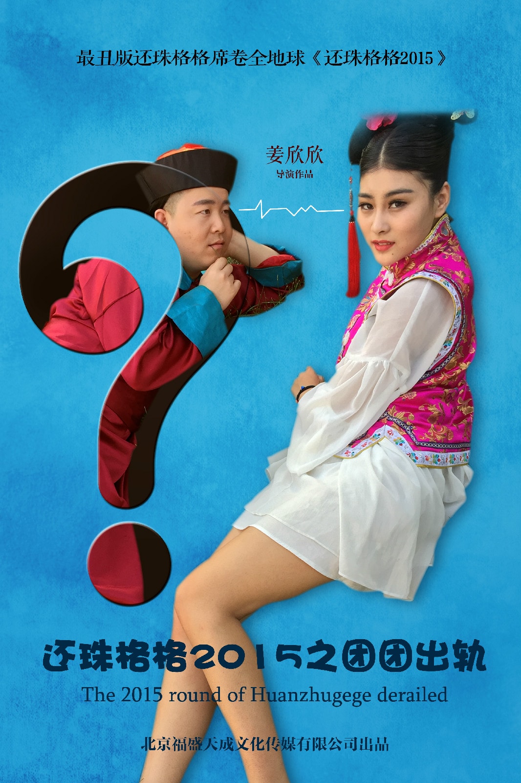 http://www.mshishang.net/pics/default/download/c98356f361e5ede2ffcbc1fba5b2c6be.jpg
