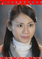 松下奈绪