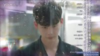 w两个世界 第6集预告