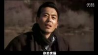 爱的人 电视剧＜我的娜塔莎＞沙宝亮