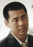 陈建斌