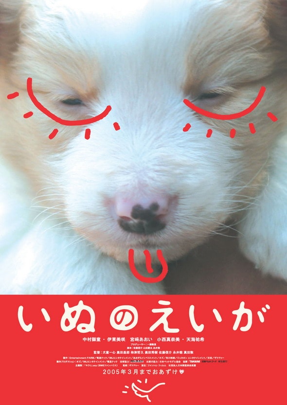 http://www.mshishang.net/pics/default/download/ca094e26d3c306608fd1edb05e337fc8.jpg