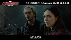 中文花絮之超级姐弟