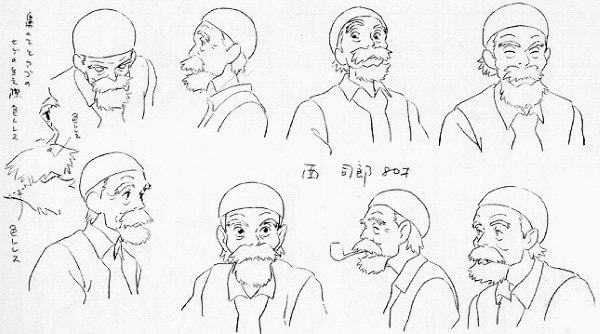 侧耳倾听（粤语） 人物设定图