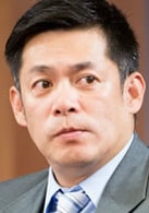 汪建民