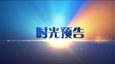 2013年12月上