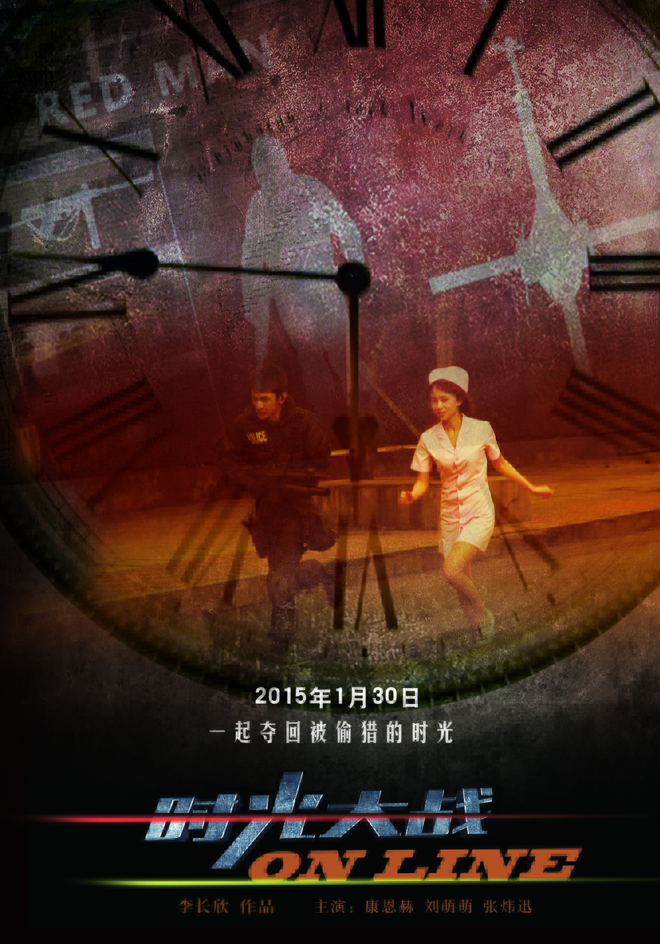 http://www.mshishang.net/pics/default/download/ca8ee57a52ec9bdc9d1aae771a2f502a.jpg