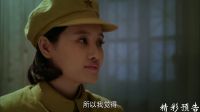 《炮神》42集预告片