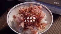 深夜食堂第一季简单的观感