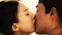 《六扇门》林峰最新电视剧 5分钟看完 热血爱情的动作故事