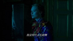 中文版加长电视宣传片