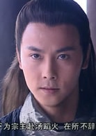 张晋