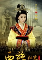 周庭伊