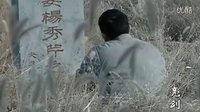 有情有义