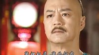 《还珠格格3》天上人间之夏盈盈抚琴《小桥流水》