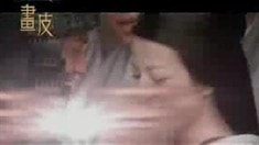 30秒电视宣传片