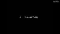 神探夏洛克第四季第一集饭制剪辑“卷福”卷土重来