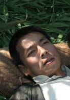 王挺
