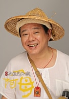 安迪