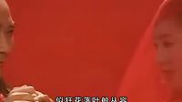 灵镜传奇之剑秋之死