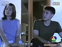 魚之戀第4集片段- 提議寫信給外公 承諾分享心事 小玩意禮物