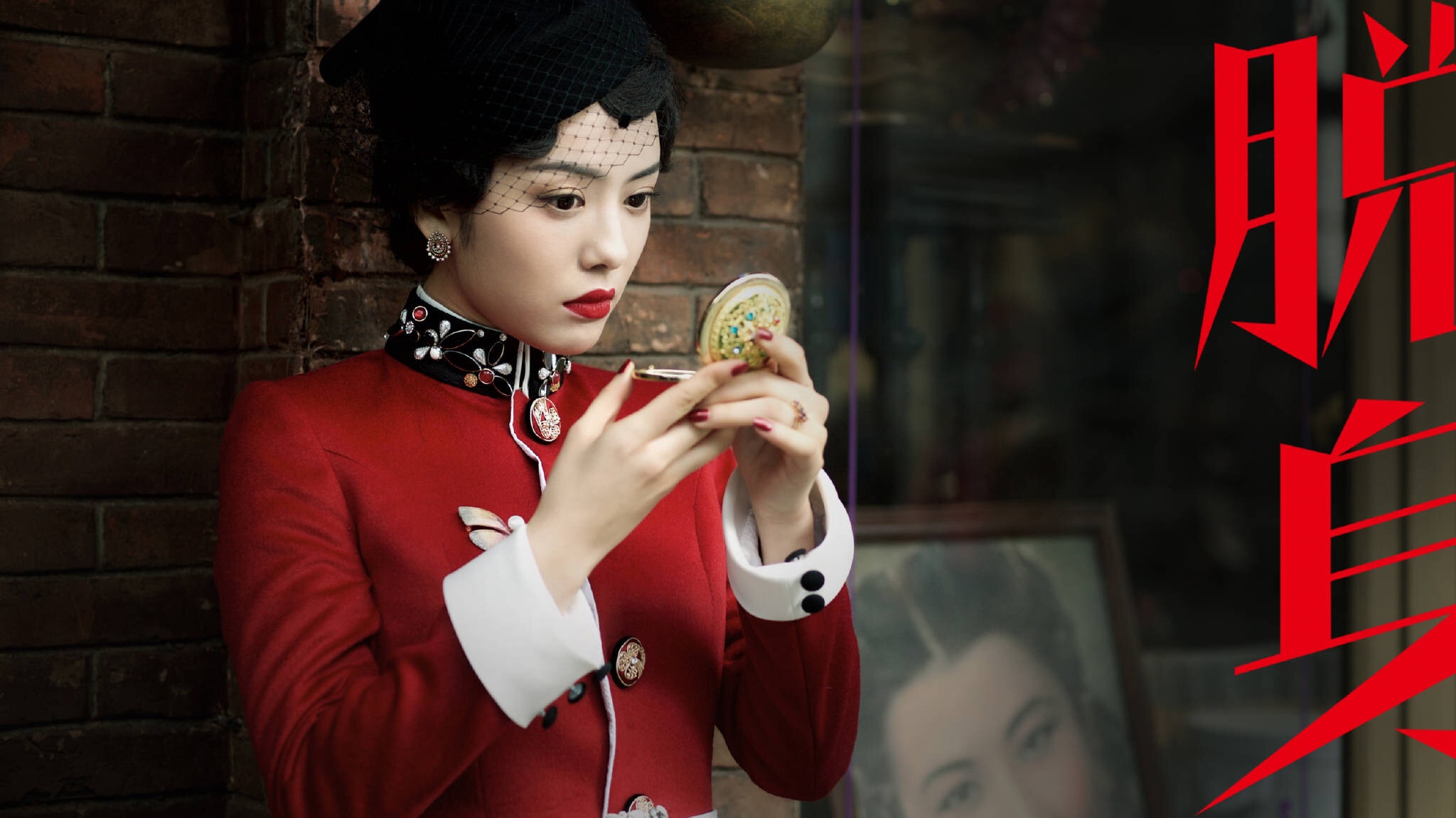 http://www.mshishang.net/pics/default/download/ce54/ab8380896eae67696e1acbcafca7.jpg