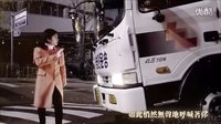 《来自星星的你》主题曲My Destiny官方中字mv