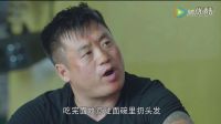 槑头槑脑张小光剪辑2
