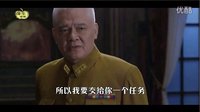 《寒山令》1-40全集剧情  李健乔乔真吻戏