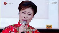 离婚律师——苗锦绣离婚典礼对女儿的忠告